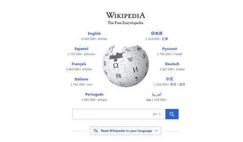 wikipedia search engine.